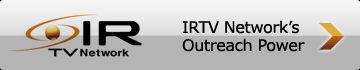 IRTV Network's Outreach Power